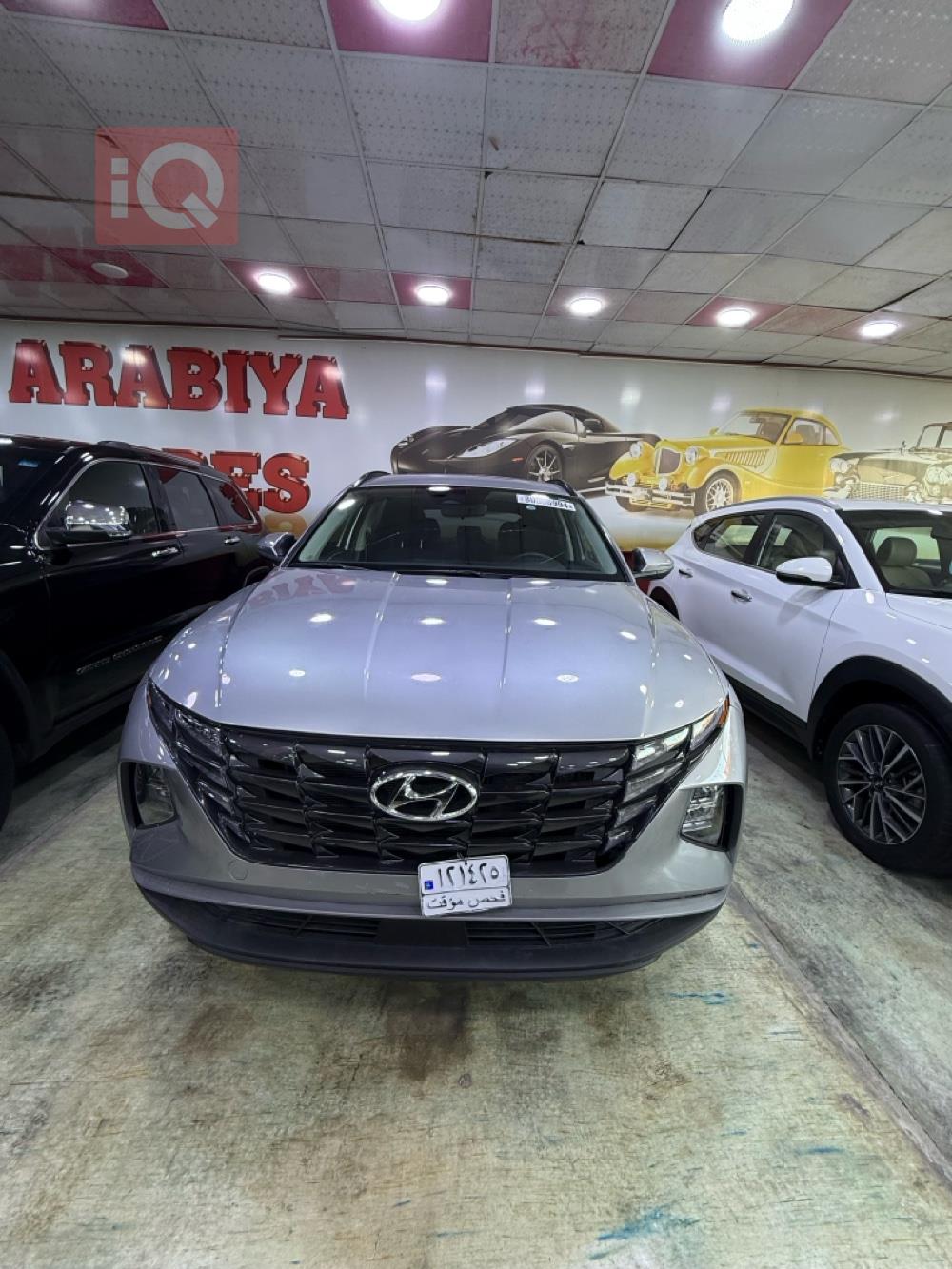 هيونداي توسان